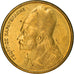 Moneta, Grecja, 2 Drachmes, 1984, AU(55-58), Mosiądz niklowy, KM:130