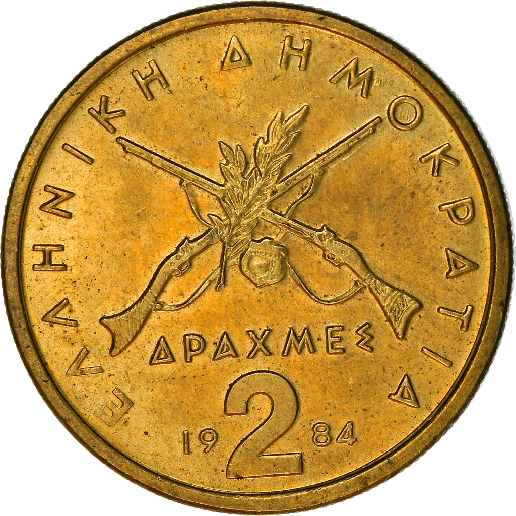 Coin, Greece, 2 Drachmes, 1984, AU(55-58), Nickel-brass, KM:130