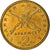 Moneta, Grecia, 2 Drachmes, 1984, SPL-, Nichel-ottone, KM:130