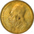 Moneta, Grecia, 2 Drachmes, 1986, SPL, Nichel-ottone, KM:130