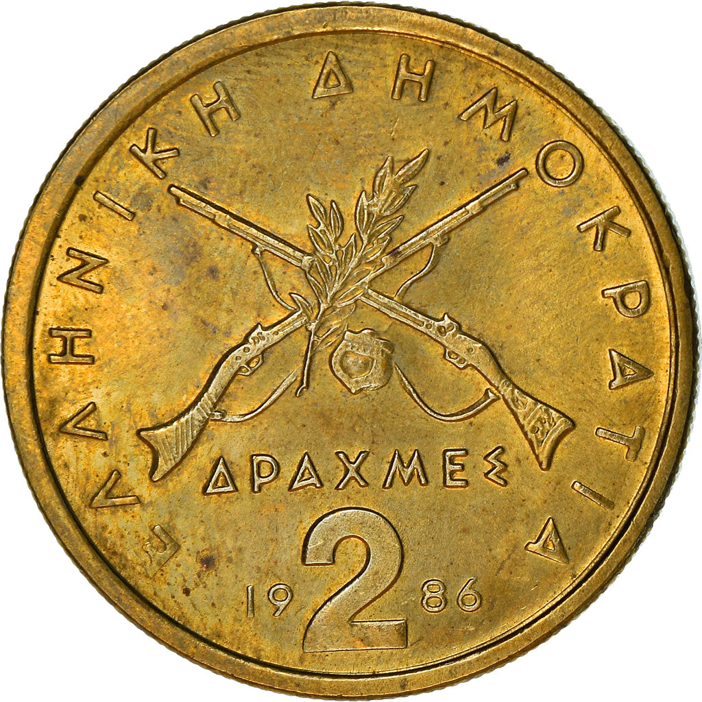 Coin, Greece, 2 Drachmes, 1986, MS(60-62), Nickel-brass, KM:130