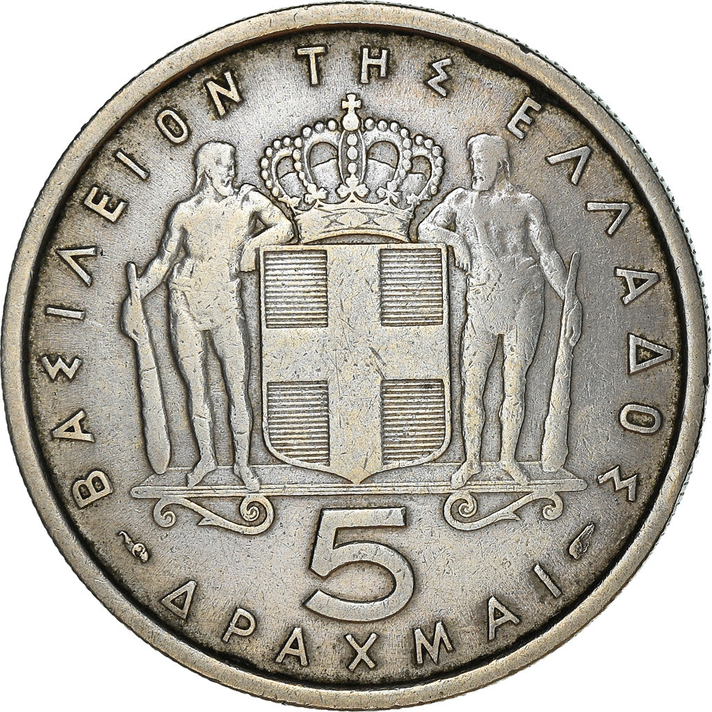 Monnaie, Grèce, Paul I, 5 Drachmai, 1954, TTB, Copper-nickel, KM:83