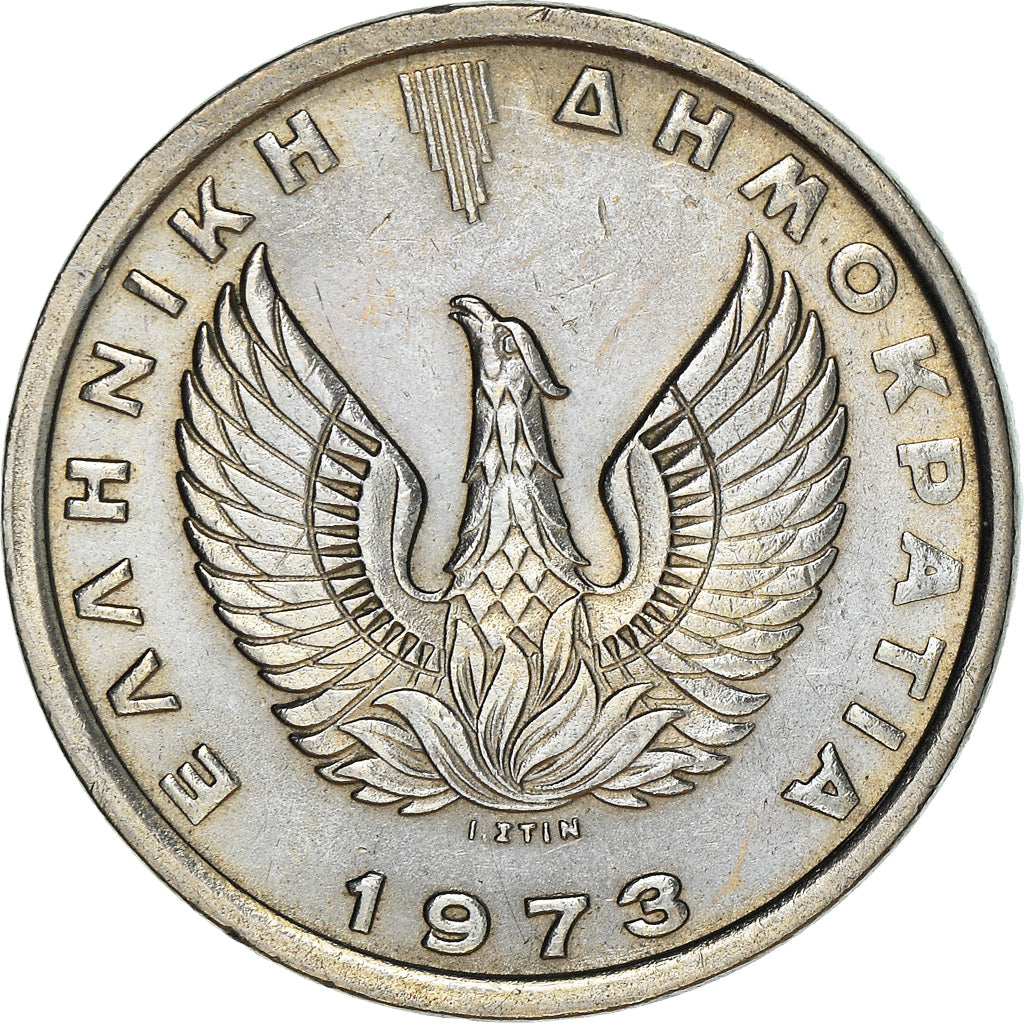 Moneta, Grecia, 5 Drachmai, 1973, BB+, Rame-nichel, KM:109.2