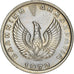 Moneta, Grecia, 5 Drachmai, 1973, BB+, Rame-nichel, KM:109.2