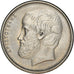 Coin, Greece, 5 Drachmes, 1984, AU(55-58), Copper-nickel, KM:131