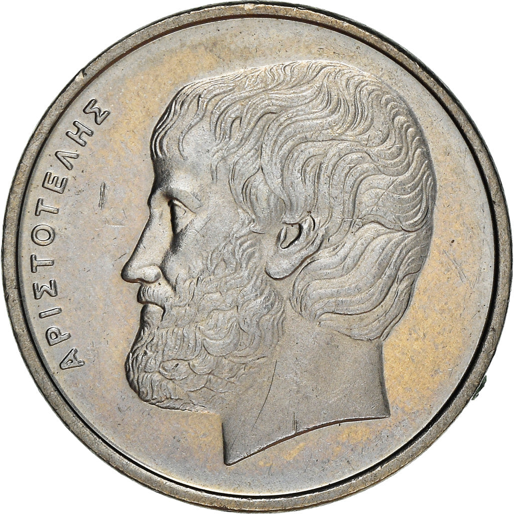 Coin, Greece, 5 Drachmes, 1998, EF(40-45), Copper-nickel, KM:131