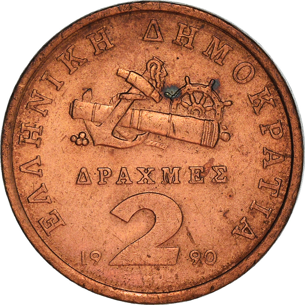 Coin, Greece, 2 Drachmes, 1990, Athens, EF(40-45), Copper, KM:151
