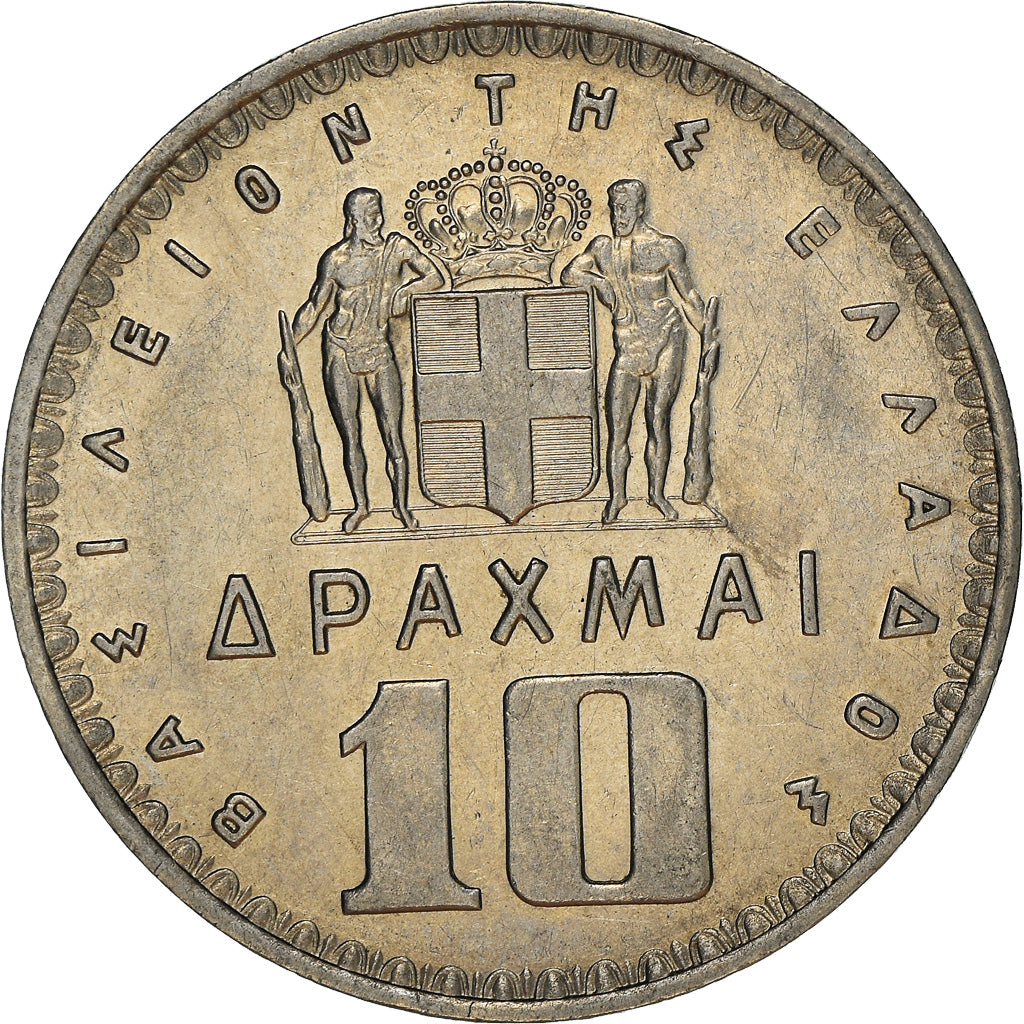 Coin, Greece, Paul I, 10 Drachmai, 1959, Paris, AU(50-53), Nickel, KM:84