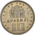 Moneta, Grecia, Paul I, 10 Drachmai, 1959, Paris, BB+, Nichel, KM:84