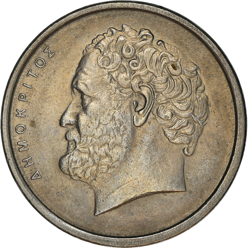 Monnaie, Grèce, 10 Drachmai, 1980, TTB+, Copper-nickel, KM:119