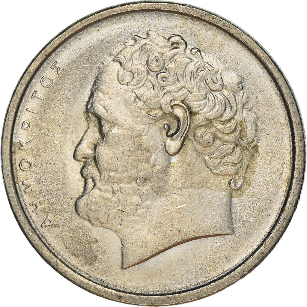 Coin, Greece, 10 Drachmes, 1982, AU(55-58), Copper-nickel, KM:132