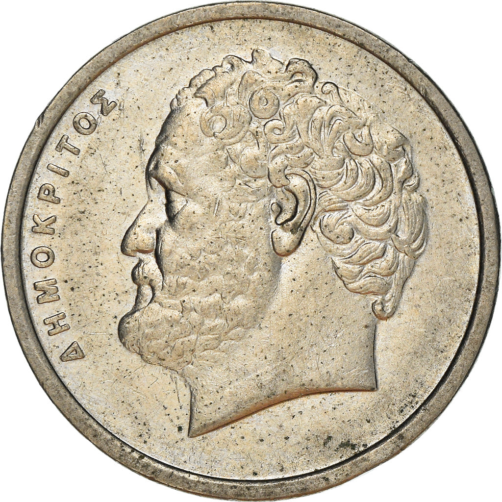 Coin, Greece, 10 Drachmes, 1990, Athens, EF(40-45), Copper-nickel, KM:132