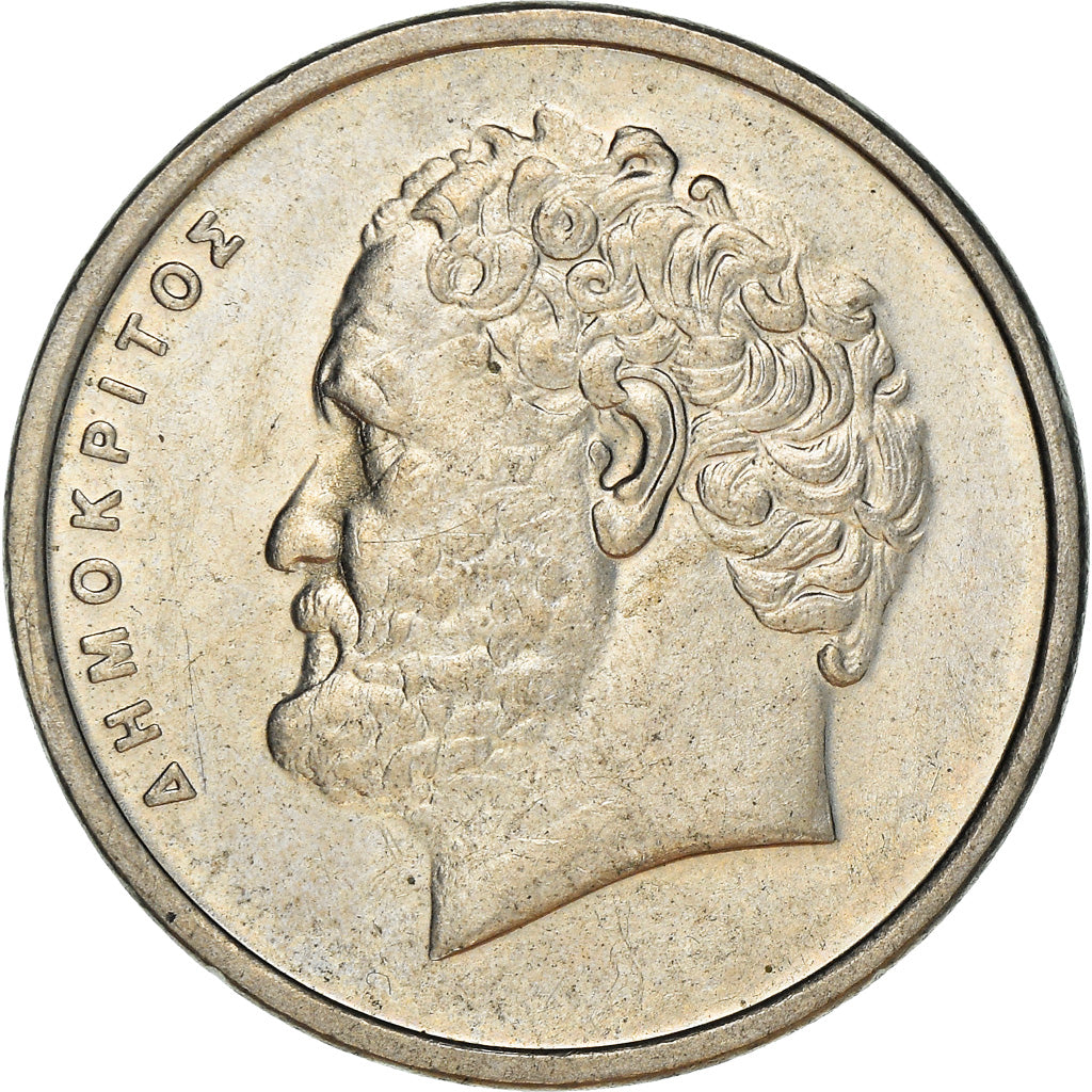 Coin, Greece, Democritus, 10 Drachmes, 1992, AU(50-53), Copper-nickel, KM:132
