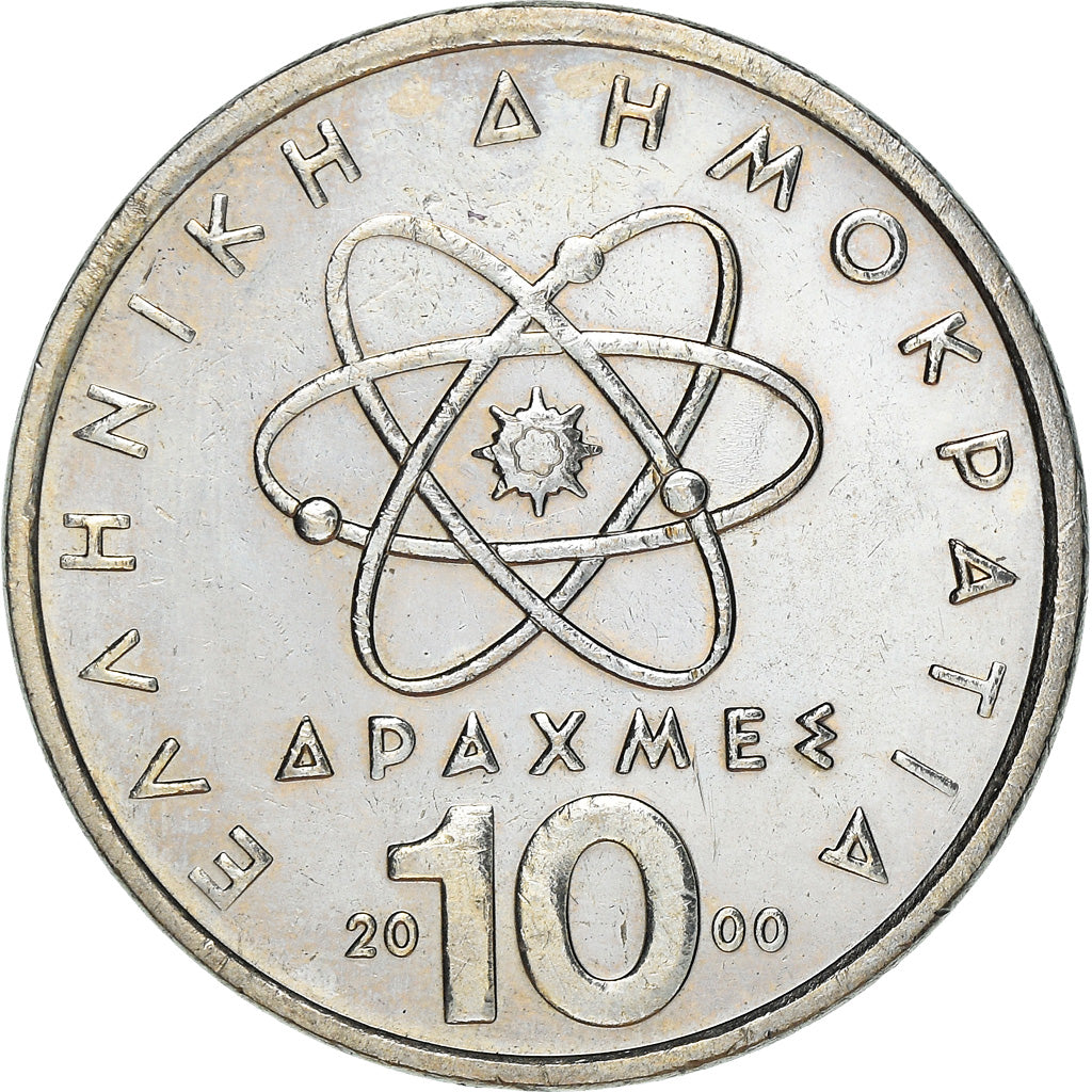 Münze, Griechenland, Democritus, 10 Drachmes, 2000, S+, Copper-nickel, KM:132