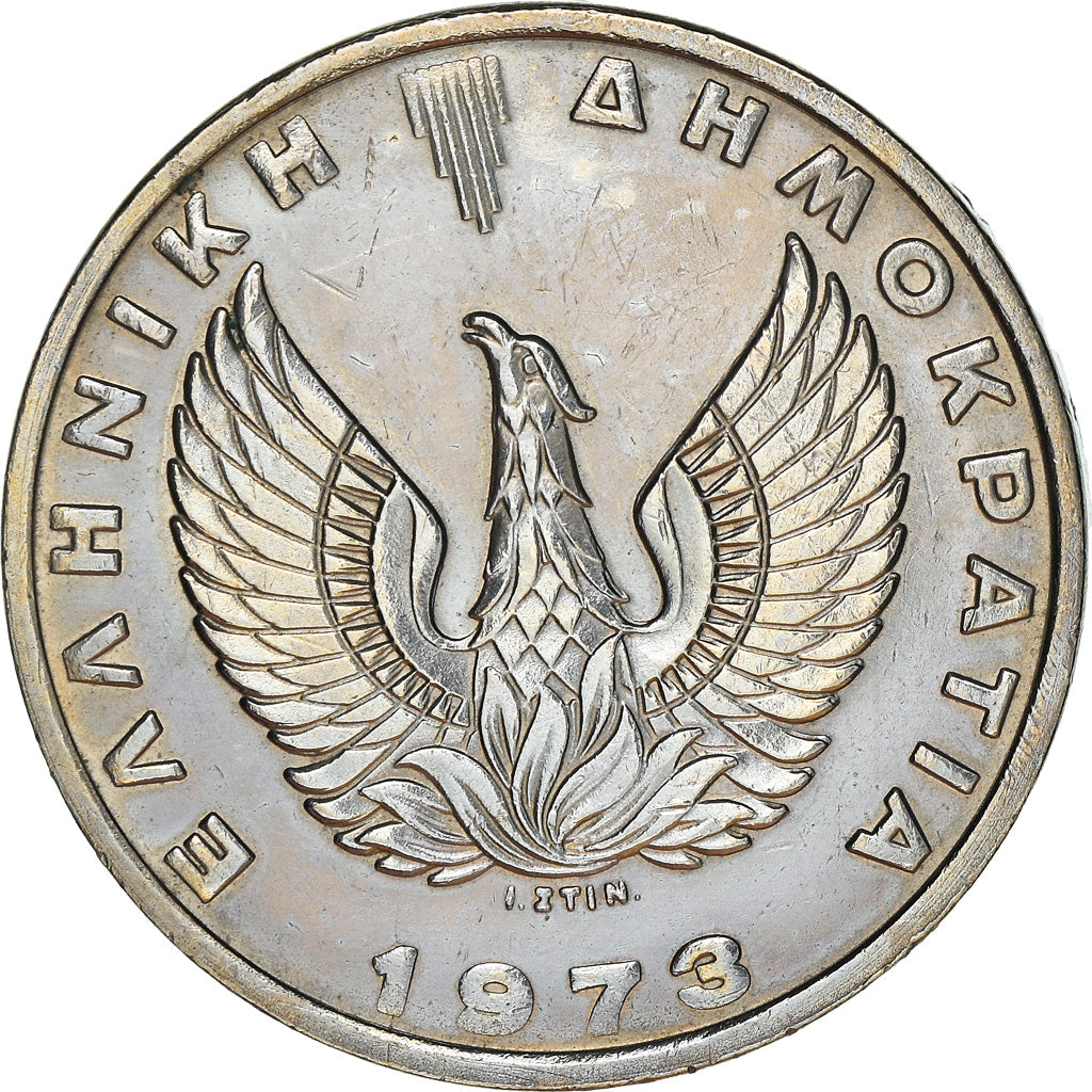 Coin, Greece, 20 Drachmai, 1973, VF(30-35), Copper-nickel, KM:112