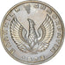 Coin, Greece, 20 Drachmai, 1973, VF(30-35), Copper-nickel, KM:112
