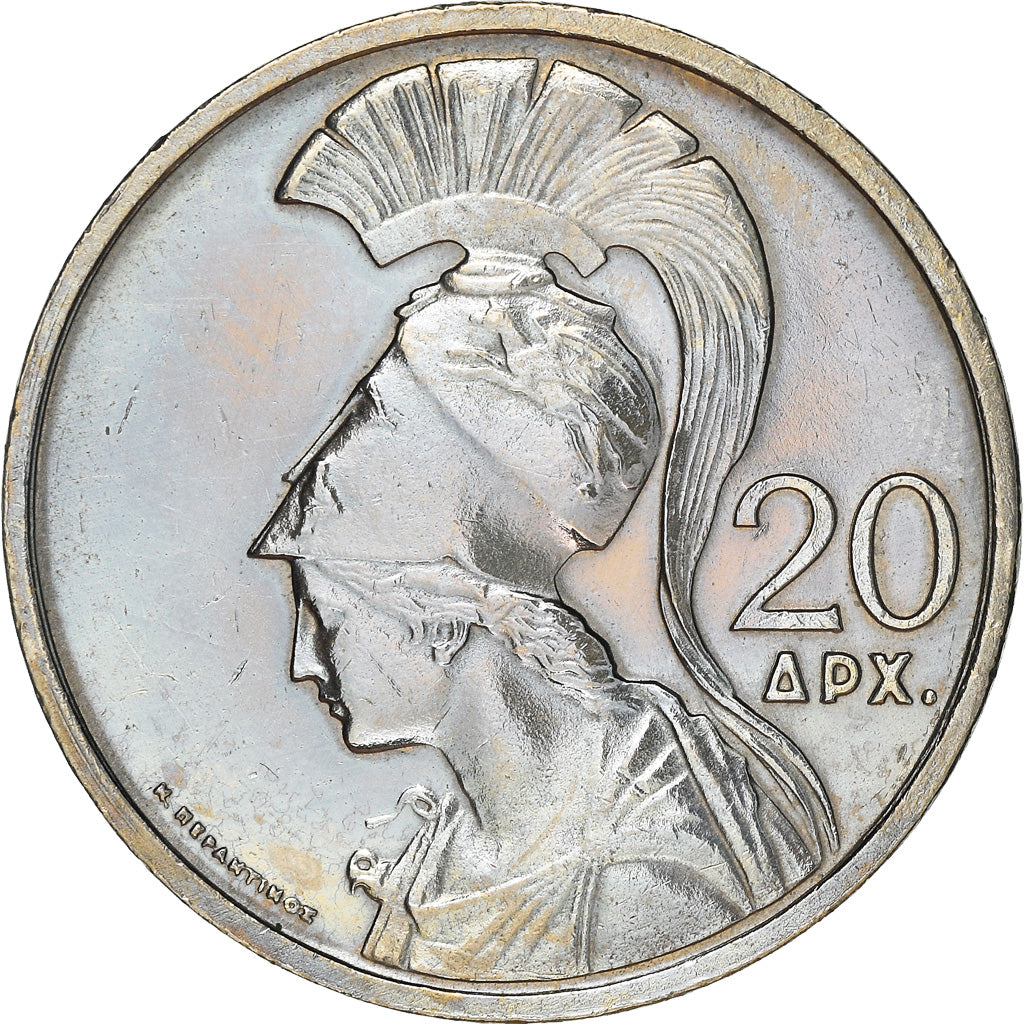 Coin, Greece, 20 Drachmai, 1973, VF(30-35), Copper-nickel, KM:112