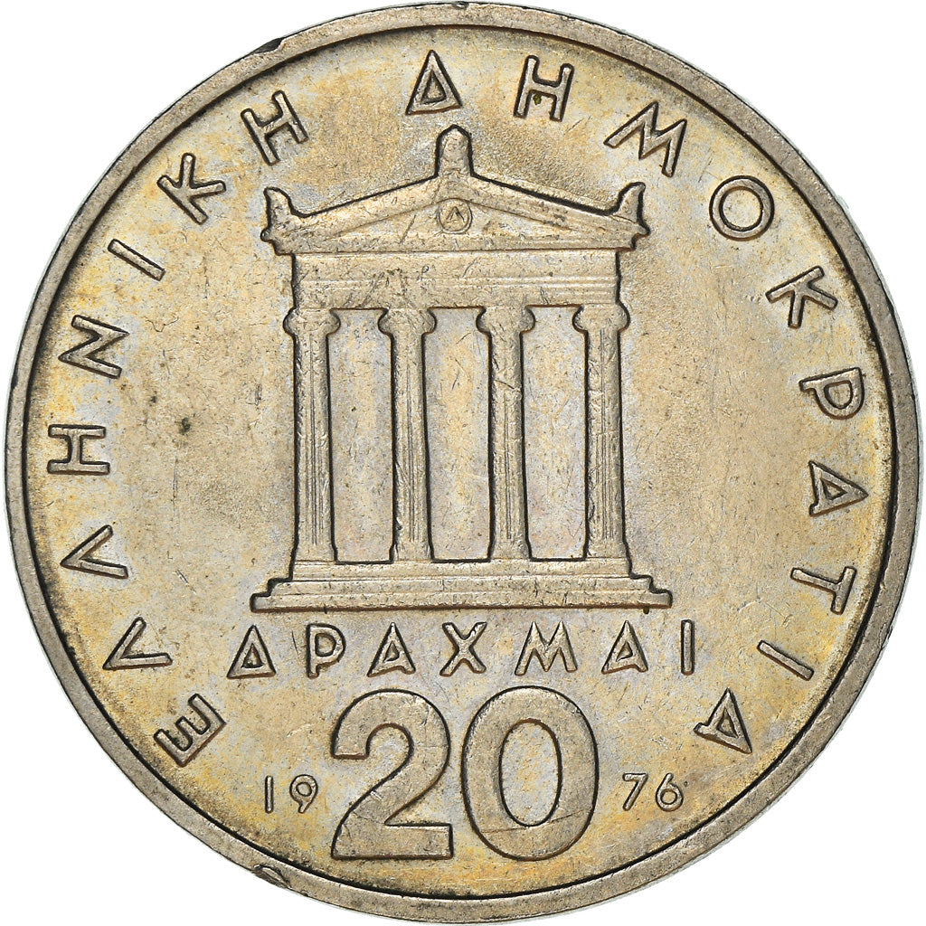 Münze, Griechenland, 20 Drachmai, 1976, SS, Copper-nickel, KM:120