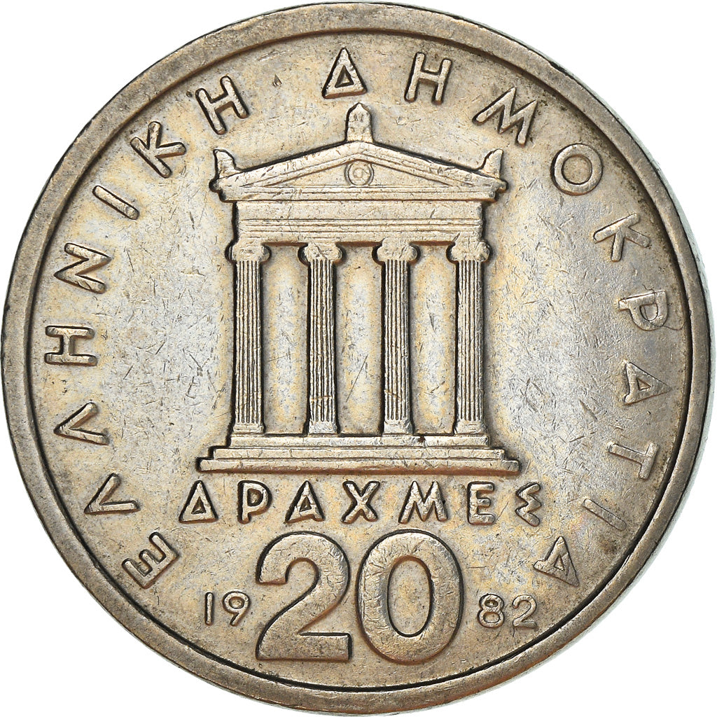 Coin, Greece, 20 Drachmes, 1982, EF(40-45), Copper-nickel, KM:133