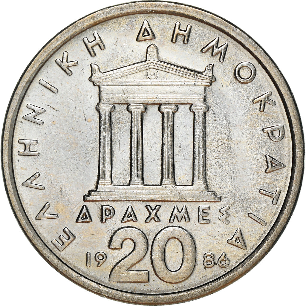 Coin, Greece, 20 Drachmes, 1986, MS(60-62), Copper-nickel, KM:133