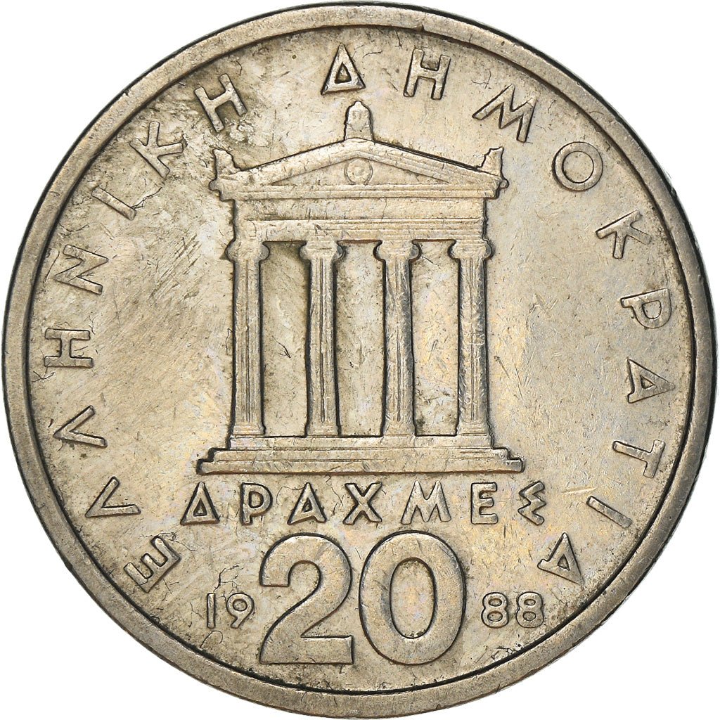 Moneta, Grecia, Pericles, 20 Drachmes, 1988, MB+, Rame-nichel, KM:133