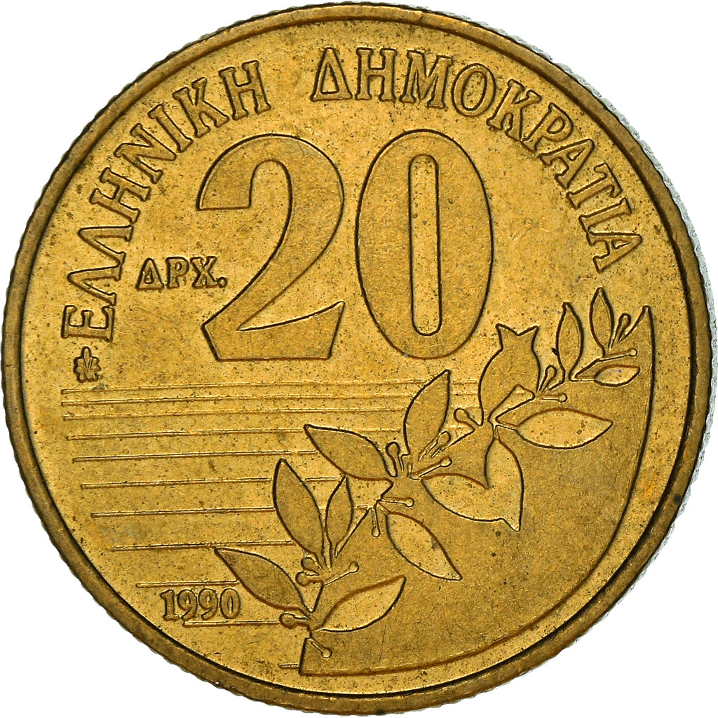Monnaie, Grèce, Dionysios Solomos, composer of National Anthem, 20 Drachmes