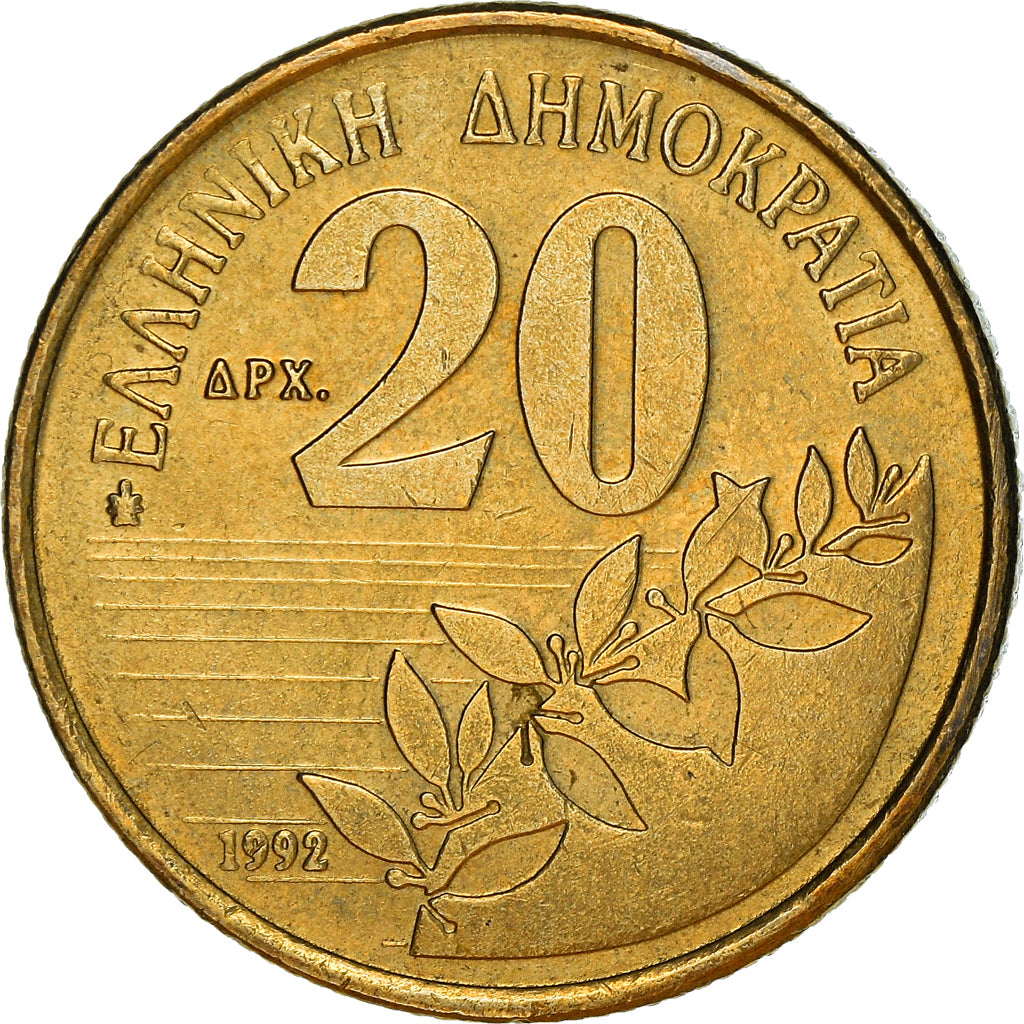 Monnaie, Grèce, Dionysios Solomos, composer of National Anthem, 20 Drachmes