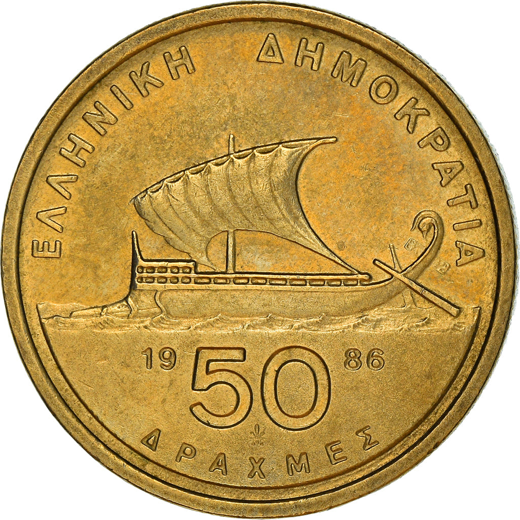 Coin, Greece, 50 Drachmes, 1986, MS(60-62), Aluminum-Bronze, KM:147
