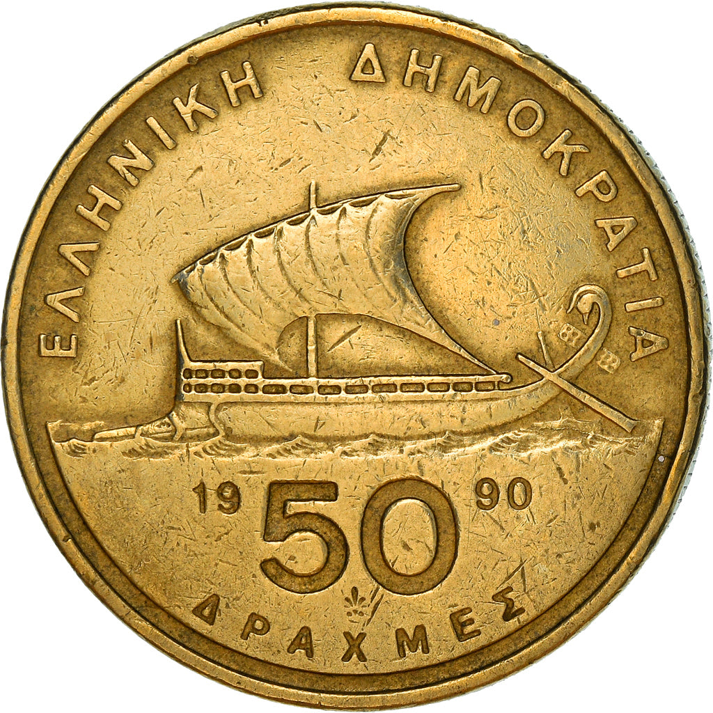 Coin, Greece, 50 Drachmes, 1990, VF(20-25), Aluminum-Bronze, KM:147