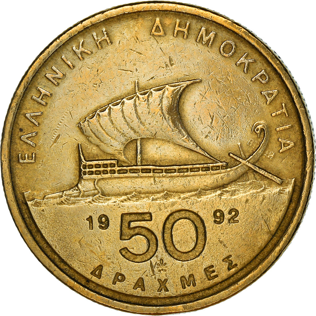 Coin, Greece, 50 Drachmes, 1992, VF(20-25), Aluminum-Bronze, KM:147