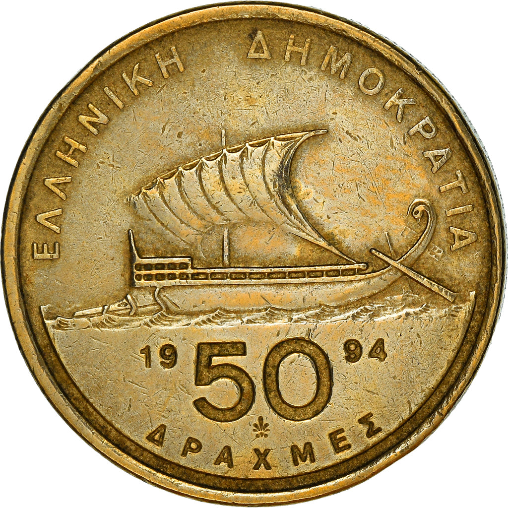 Coin, Greece, 50 Drachmes, 1994, VF(20-25), Aluminum-Bronze, KM:147