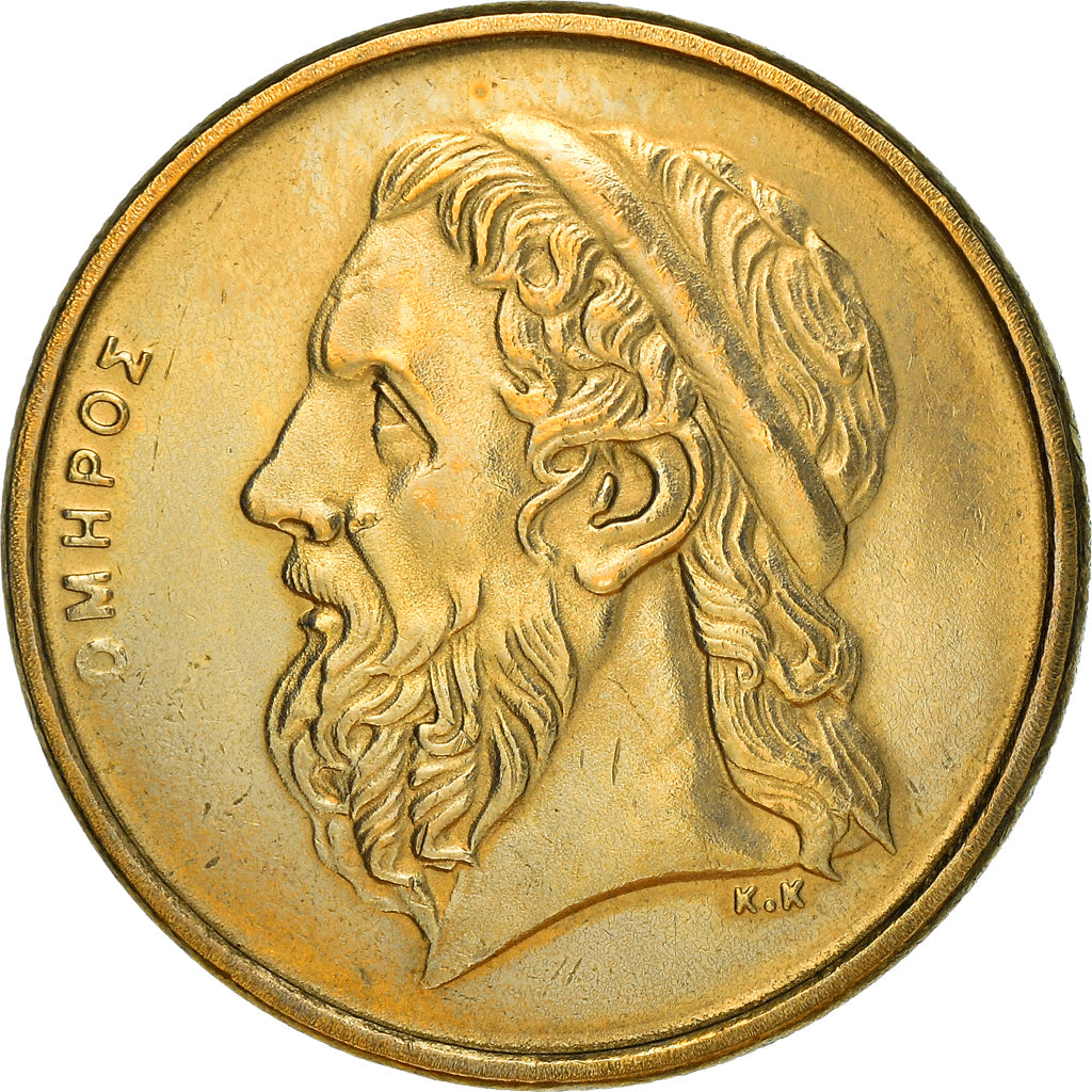 Coin, Greece, 50 Drachmes, 2000, VF(20-25), Aluminum-Bronze, KM:147