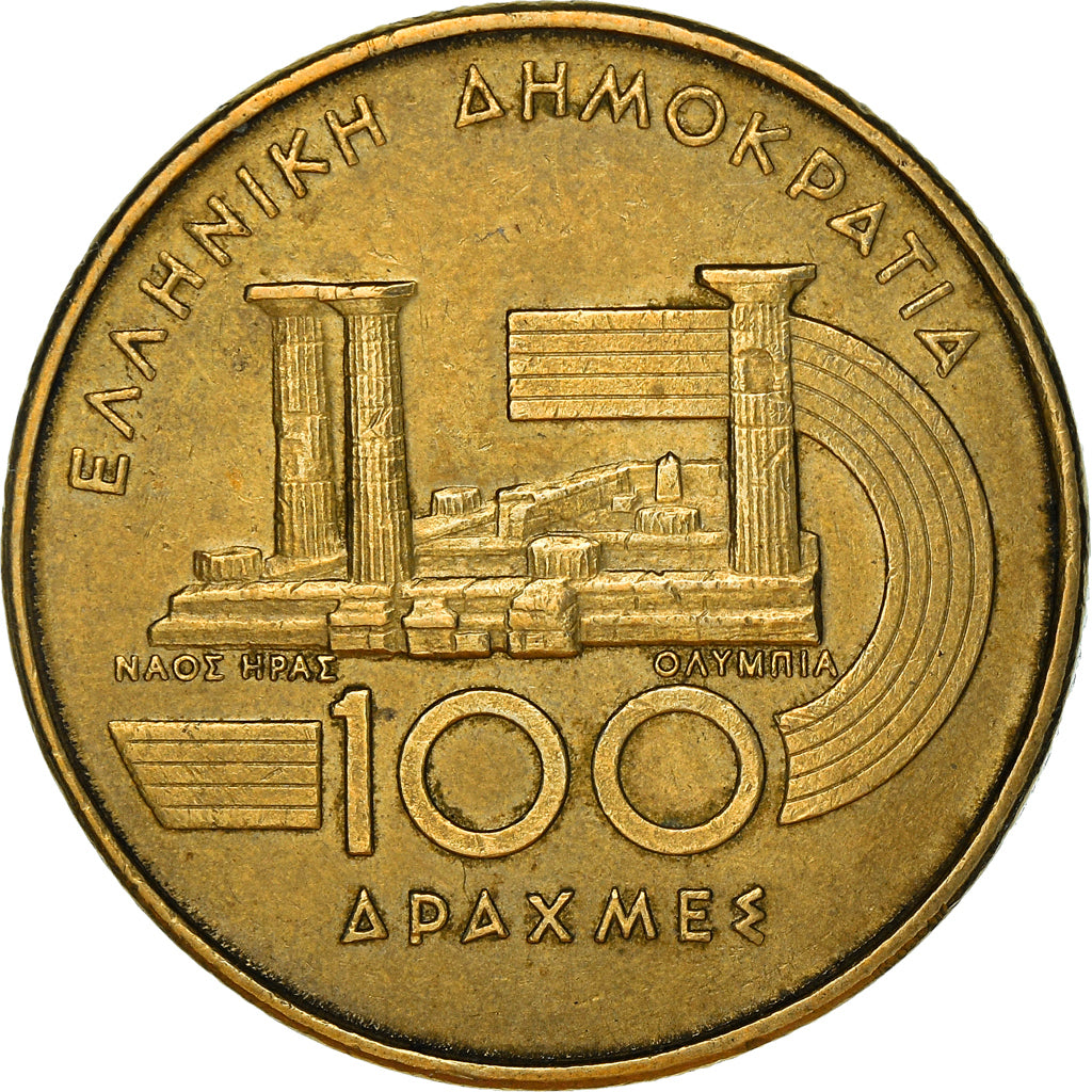 Moneta, Grecia, 100 Drachmes, 1997, Athens, BB+, Alluminio-bronzo, KM:169