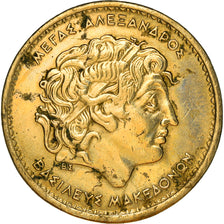 Coin, Greece, 100 Drachmes, 2000, Athens, VF(20-25), Aluminum-Bronze, KM:159