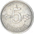 Coin, Finland, 5 Pennia, 1988, VF(30-35), Aluminum, KM:45a