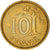 Moneta, Finlandia, 10 Pennia, 1975, EF(40-45), Aluminium-Brąz, KM:46