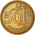 Monnaie, Finlande, 50 Penniä, 1964, TTB, Aluminum-Bronze, KM:48