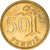 Monnaie, Finlande, 50 Penniä, 1975, TB+, Aluminum-Bronze, KM:48