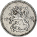 Coin, Finland, Markka, 1948, EF(40-45), Iron, KM:30b