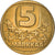 Monnaie, Finlande, 5 Markkaa, 1990, TTB, Aluminum-Bronze, KM:57