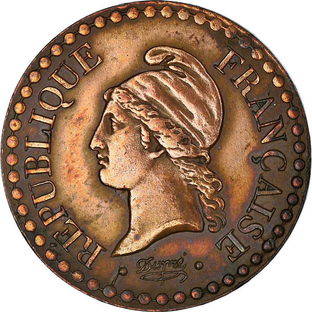 Coin, France, Dupré, Centime, 1848, Paris, EF(40-45), Bronze, KM:754