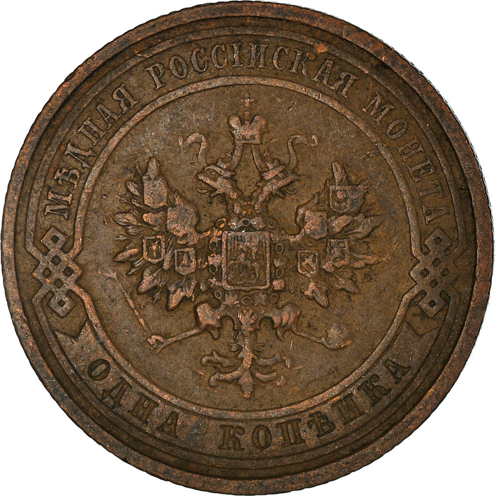 Monnaie, Russie, Nicholas II, Kopek, 1913, Saint-Petersburg, TTB+, Cuivre