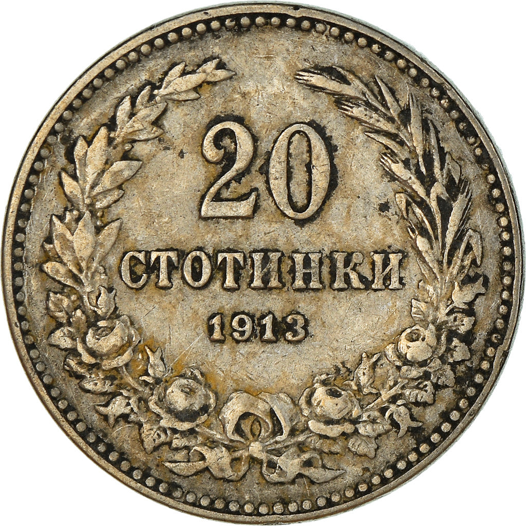 Coin, Bulgaria, 20 Stotinki, 1913, VF(20-25), Copper-nickel, KM:26