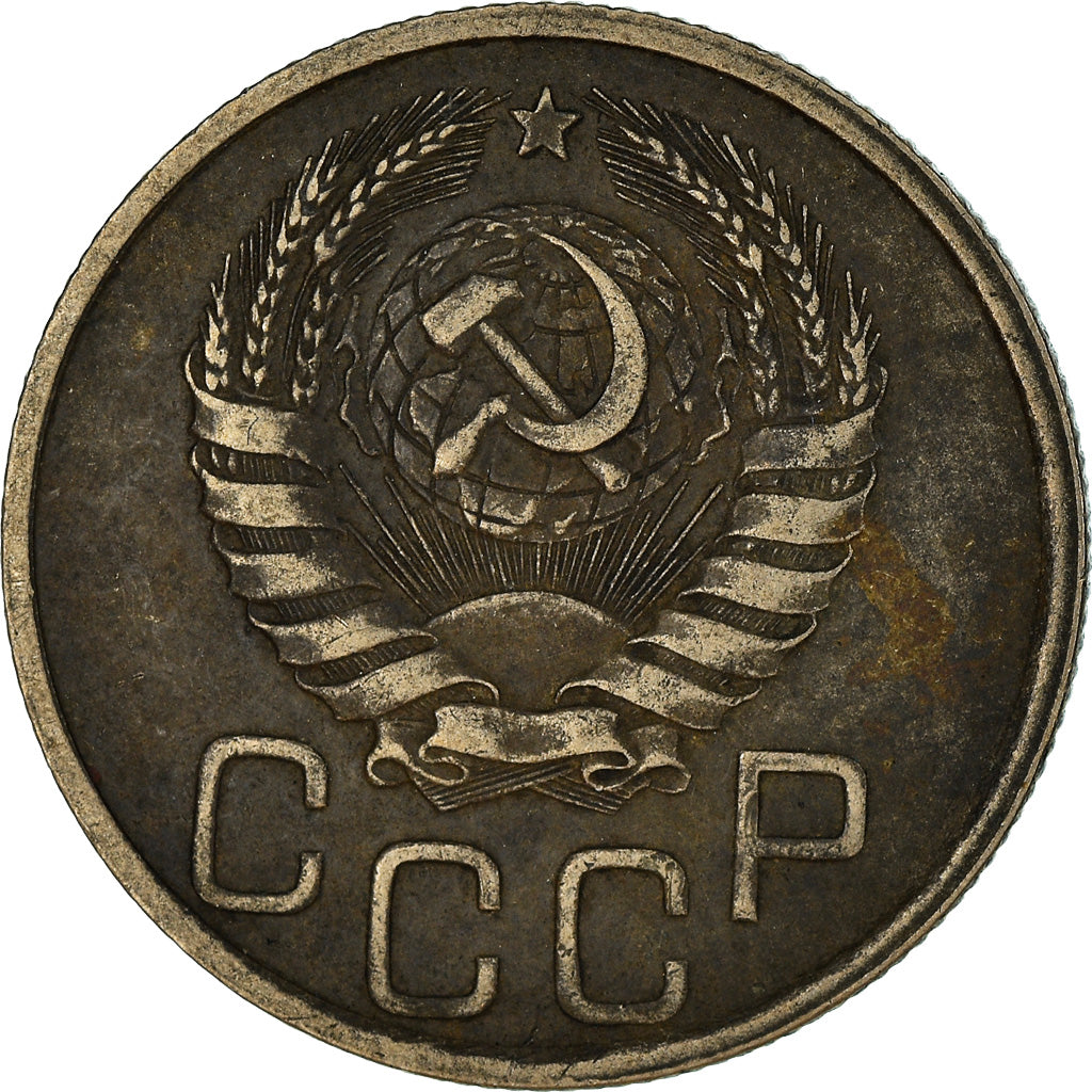 Moneda, Rusia, 20 Kopeks, 1938, MBC, Cobre - níquel, KM:111