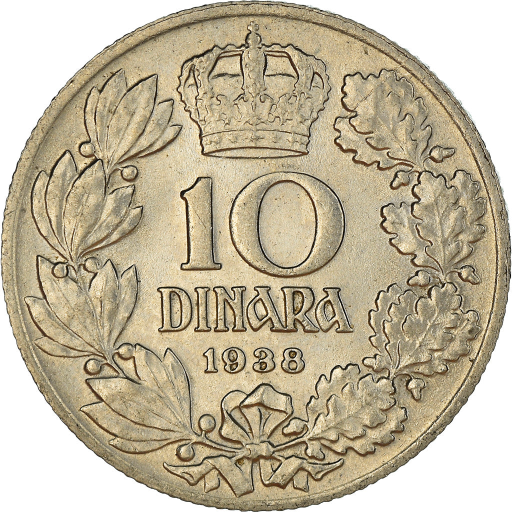 Moneta, Iugoslavia, Petar II, 10 Dinara, 1938, SPL, Nichel, KM:22