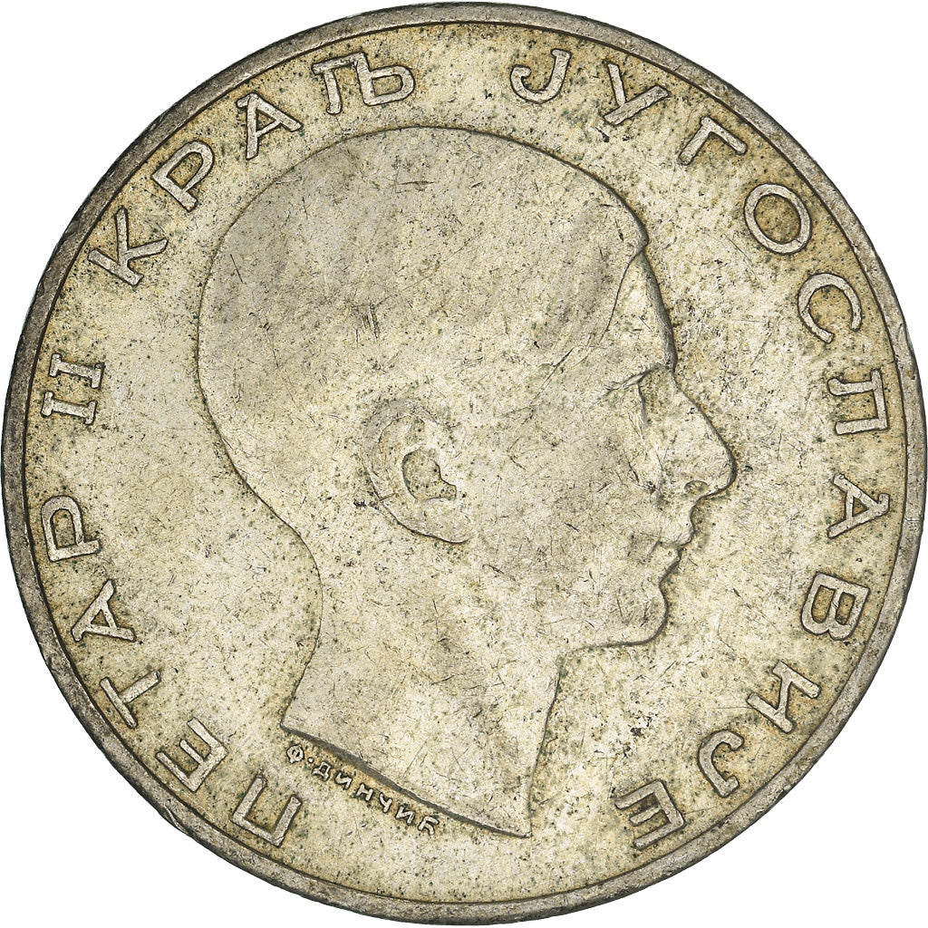 Münze, Jugoslawien, Petar II, 50 Dinara, 1938, SS, Silber, KM:24