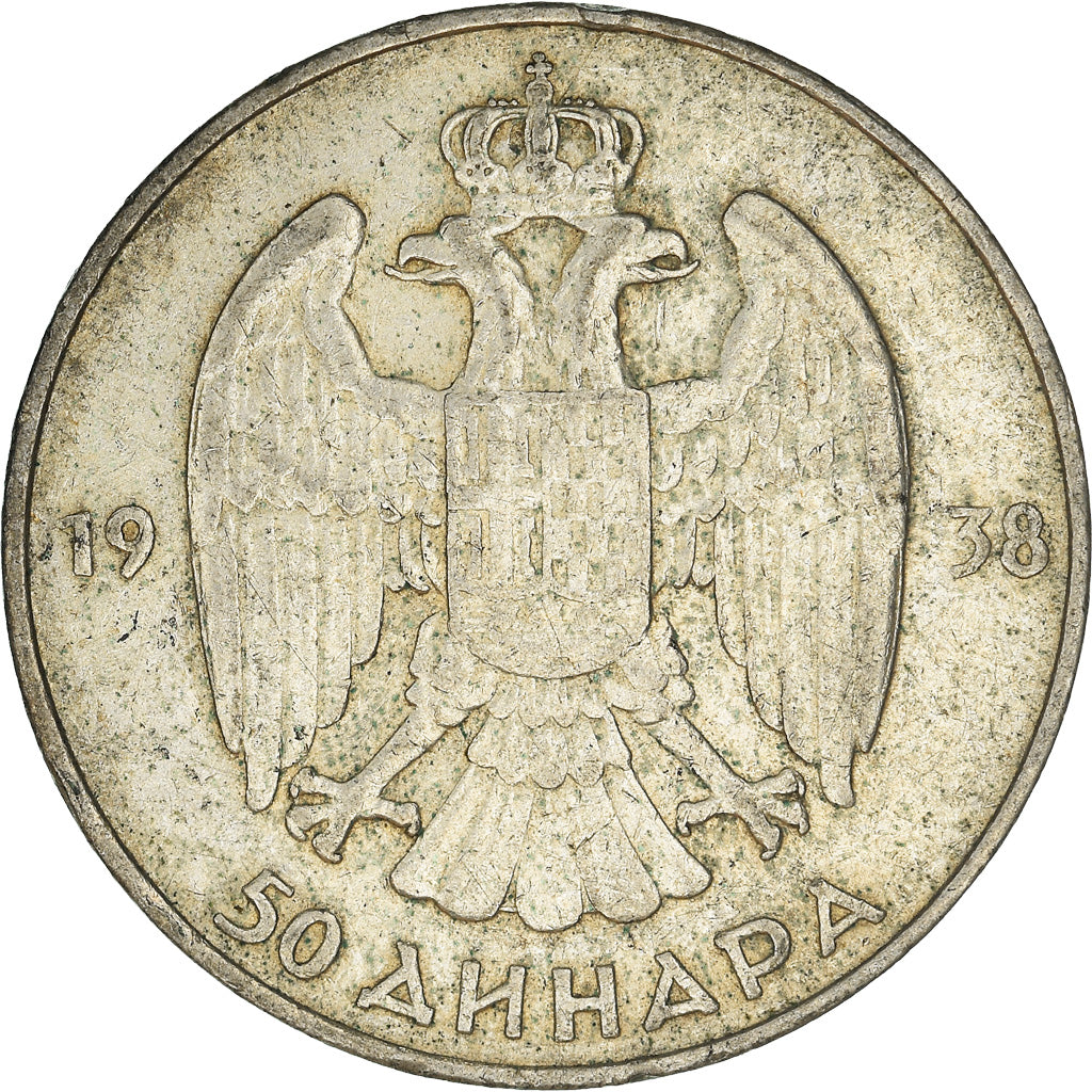 Münze, Jugoslawien, Petar II, 50 Dinara, 1938, SS, Silber, KM:24