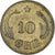 Moneda, Dinamarca, Christian IX, 10 Öre, 1874, Copenhagen, MBC+, Plata