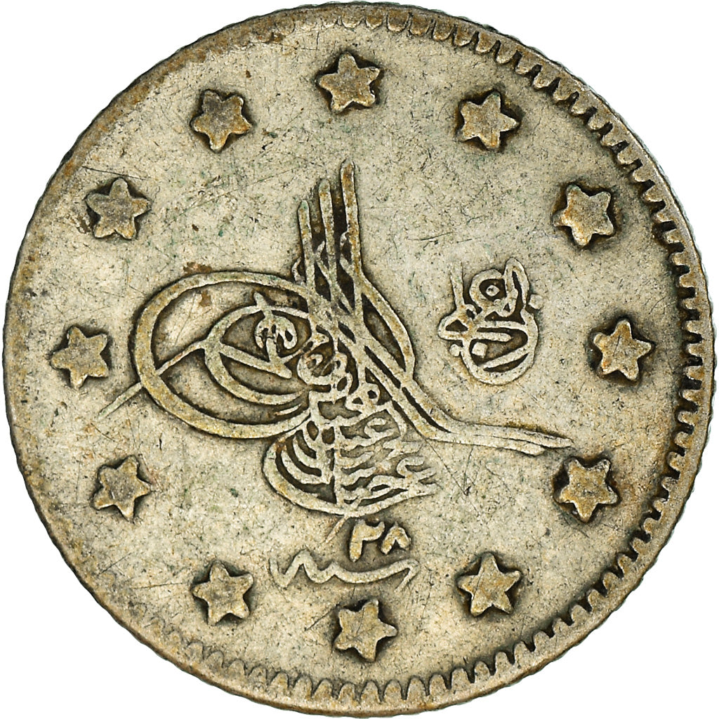 Münze, Türkei, Abdul Hamid II, Kurush, 1883/AH1293, Qustantiniyah, S, Silber