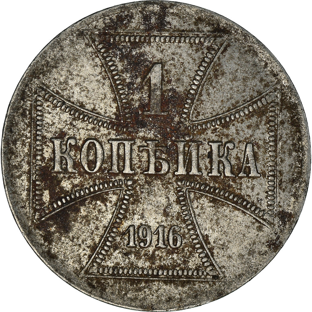 Coin, GERMANY - EMPIRE, Wilhelm II, Kopek, 1916, Berlin, EF(40-45), Iron, KM:21